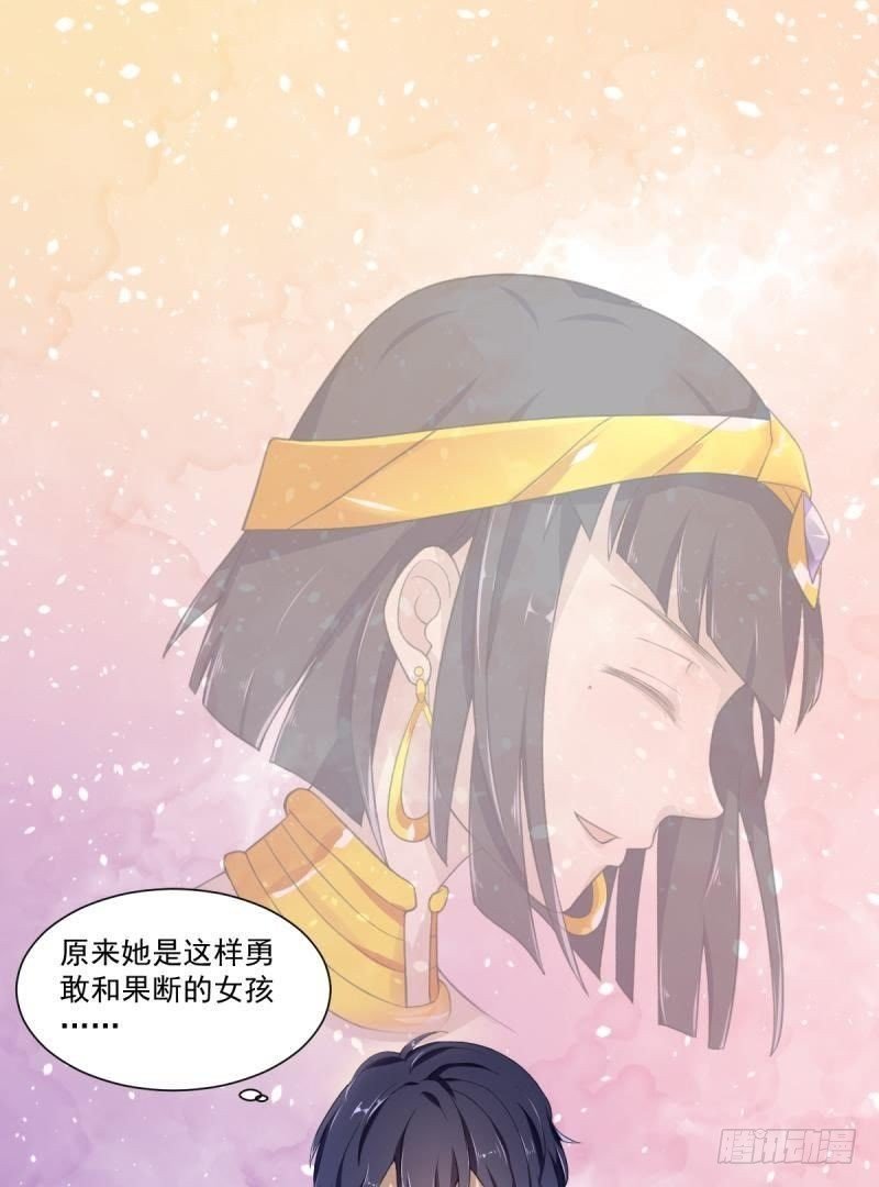 吾王万岁？！