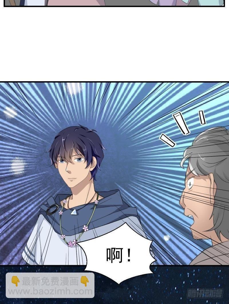 吾王万岁？！