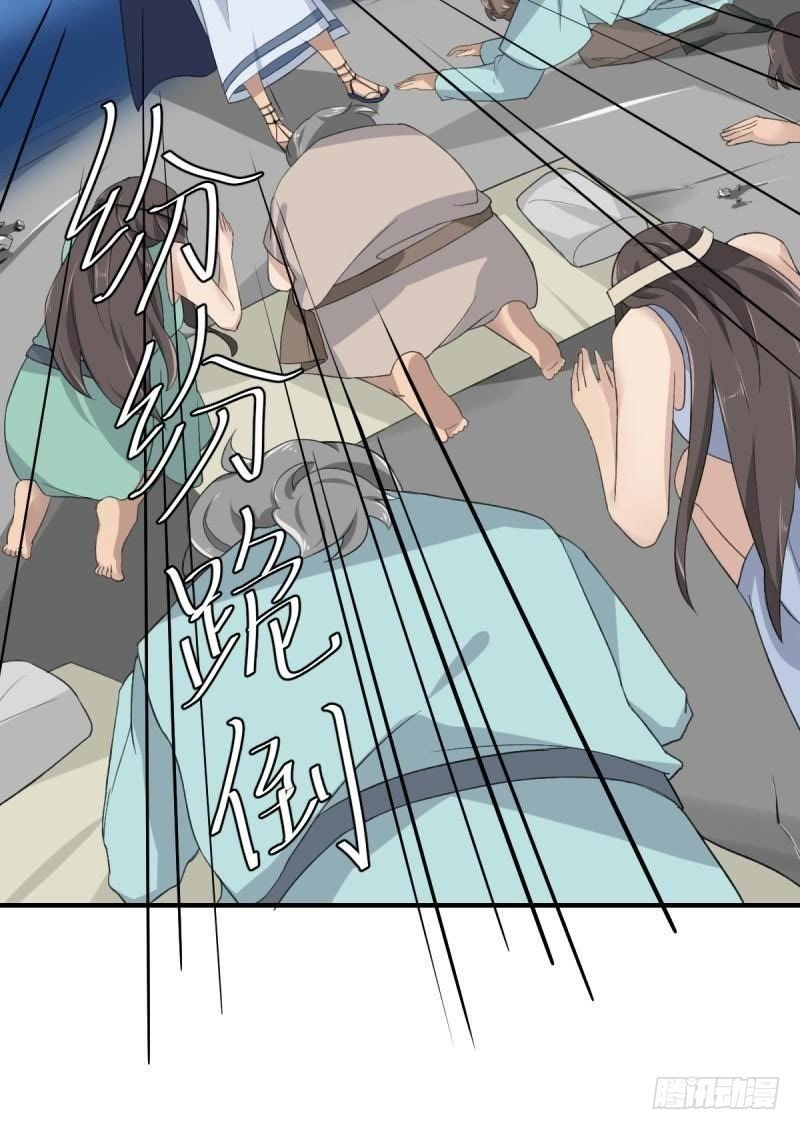 吾王万岁？！