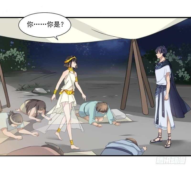 吾王万岁？！