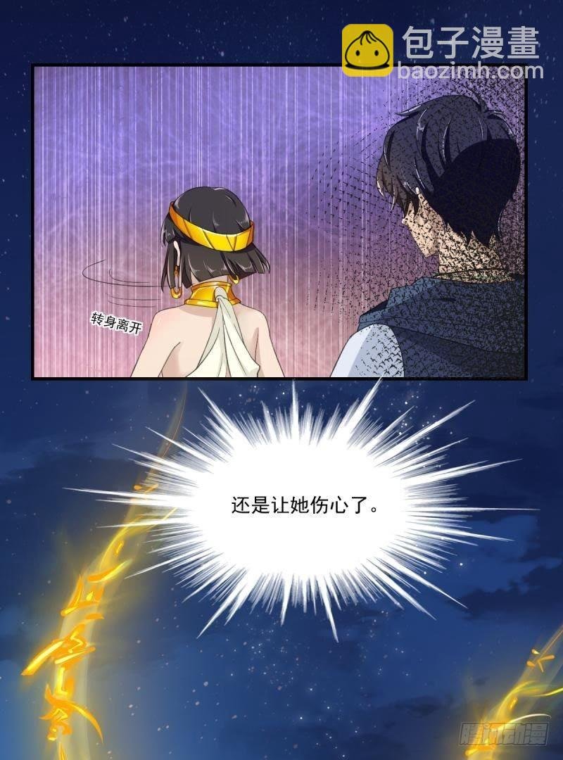 吾王万岁？！