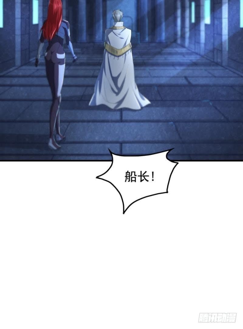 三年之期