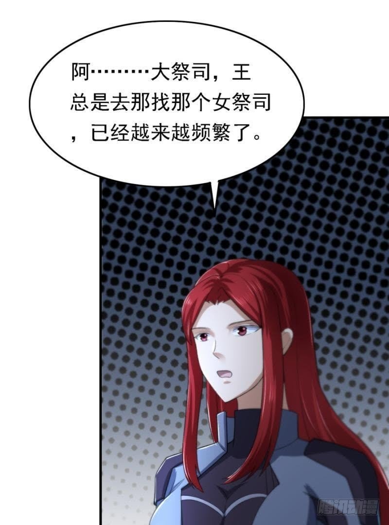 三年之期