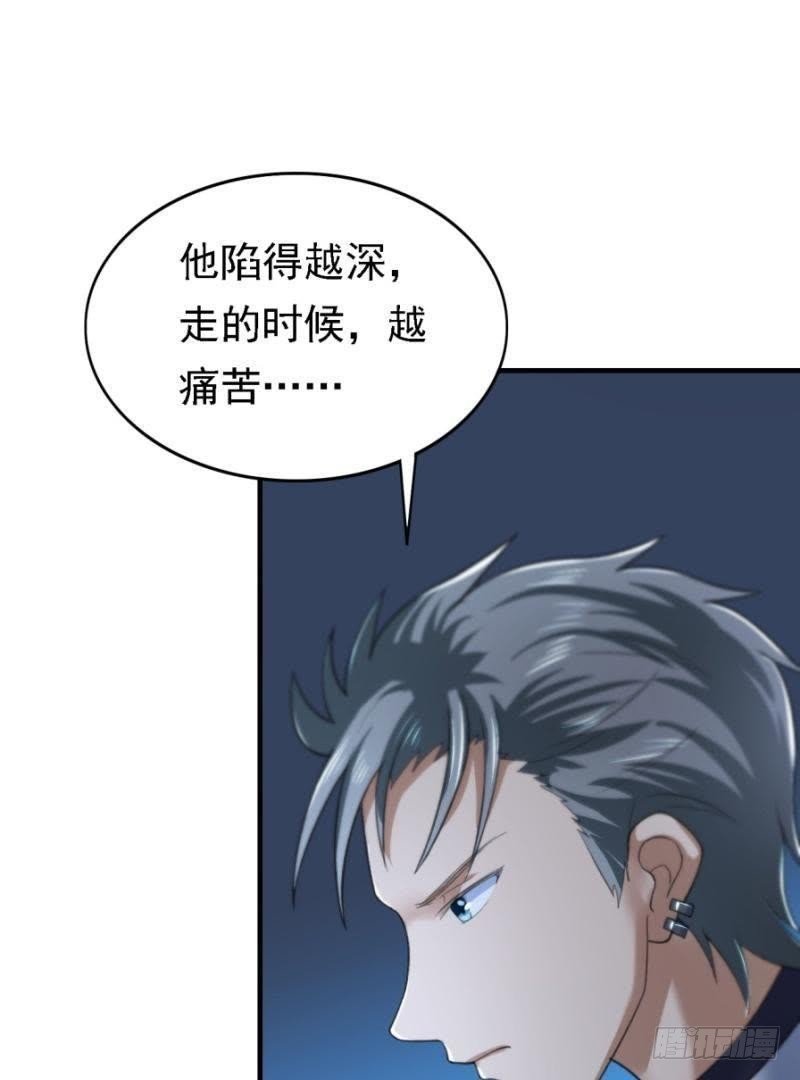 三年之期