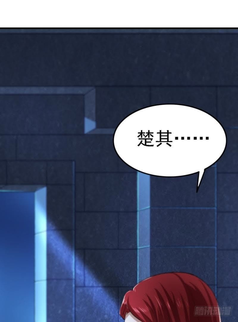 三年之期