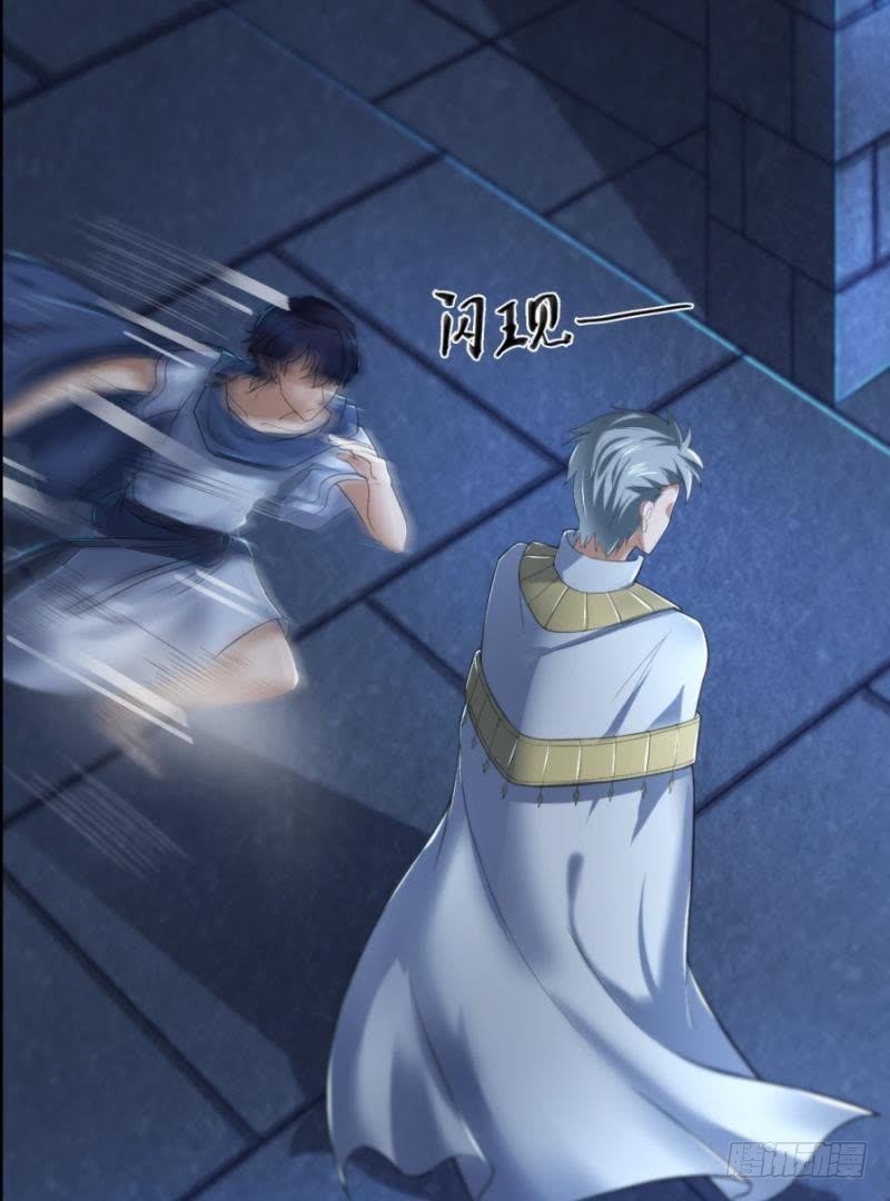 三年之期