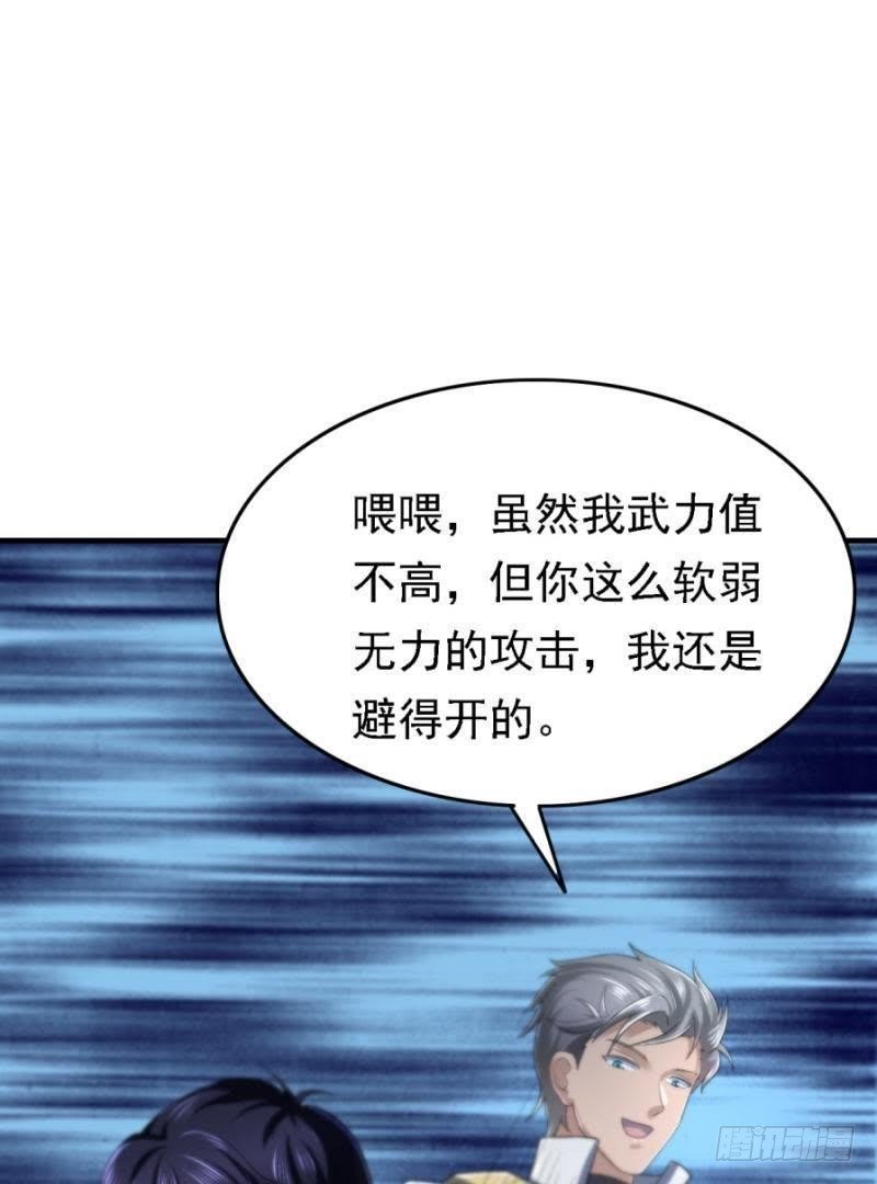 三年之期