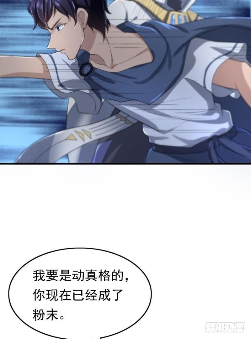 三年之期