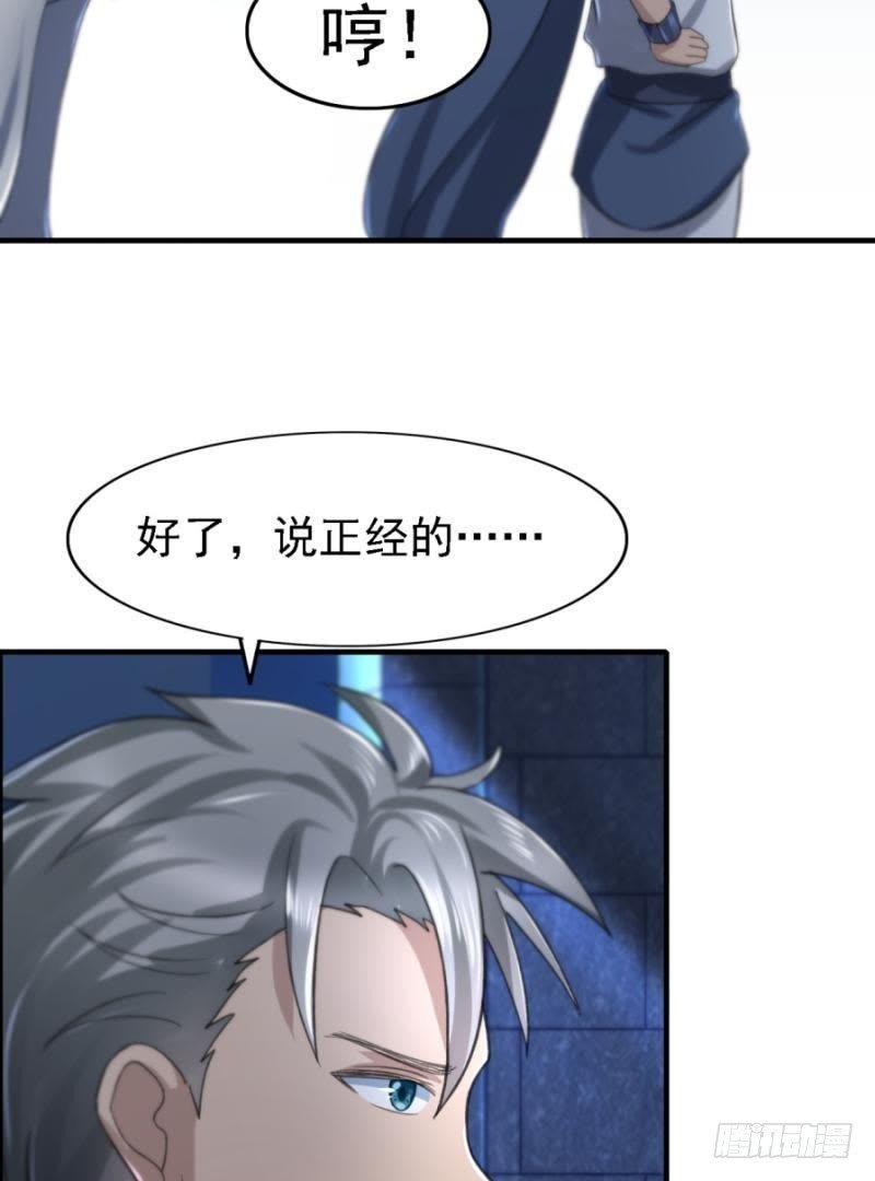 三年之期