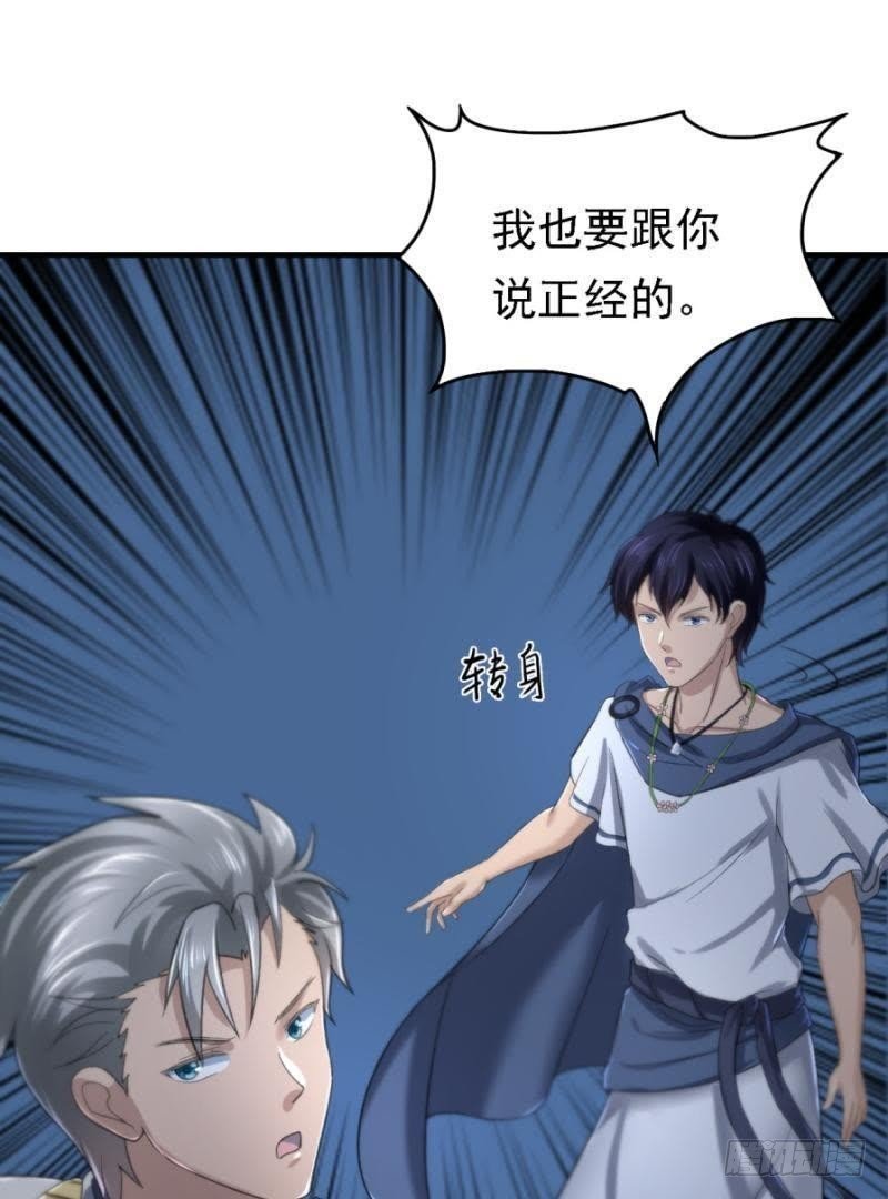 三年之期