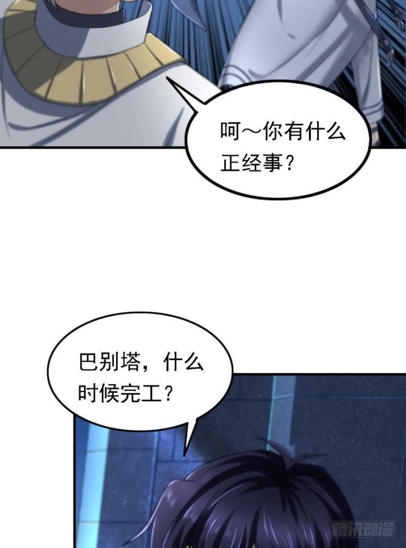 三年之期