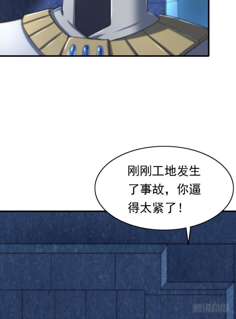 三年之期
