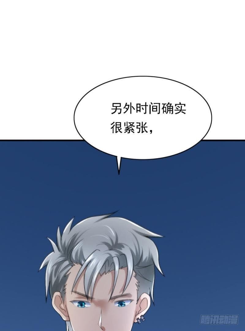 三年之期