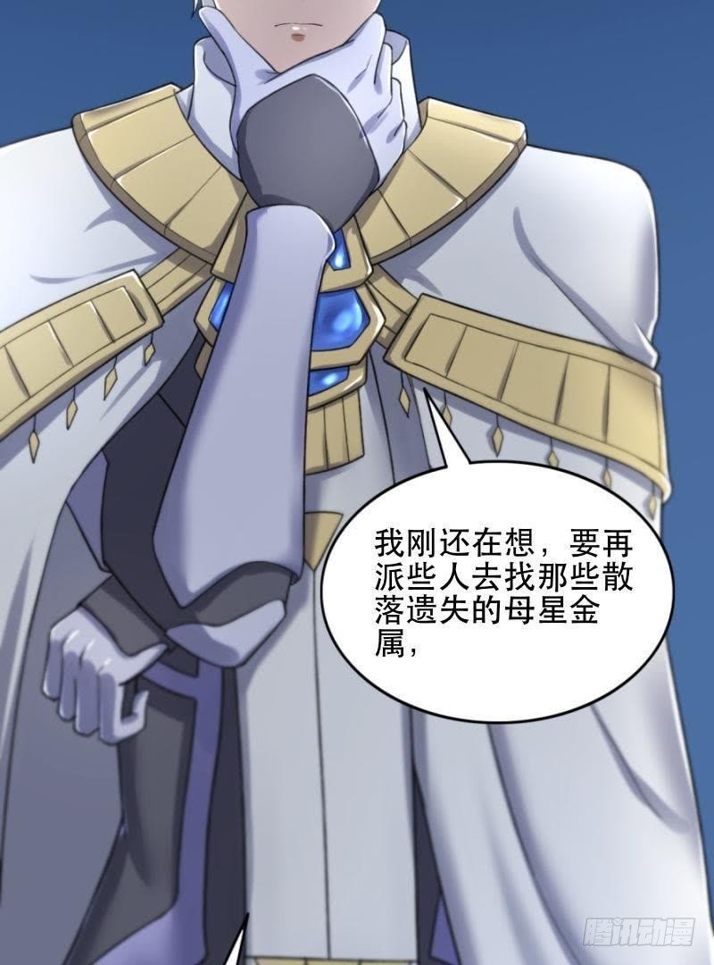 三年之期