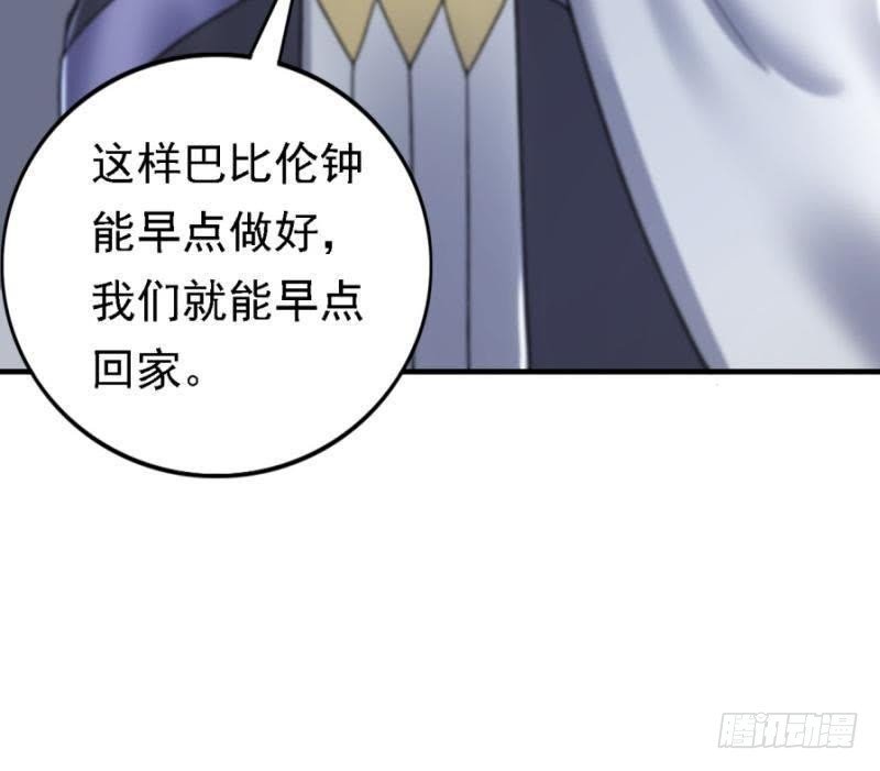 三年之期