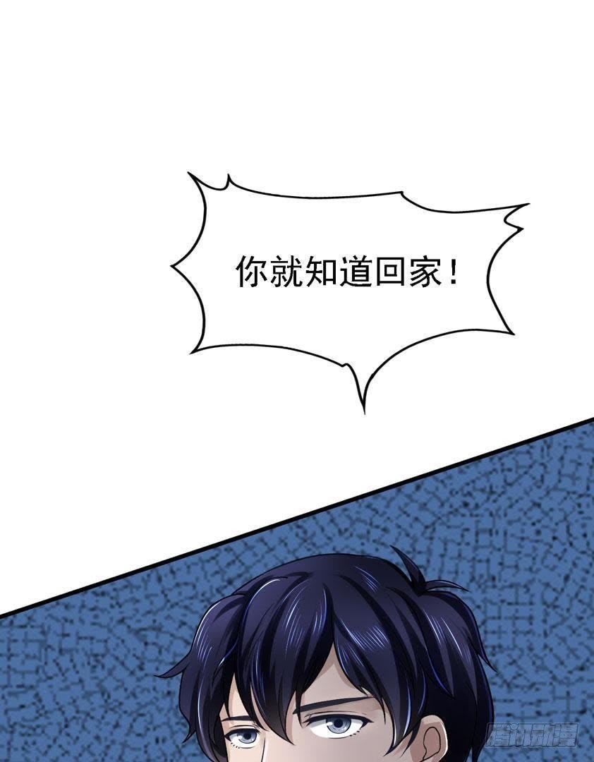 三年之期