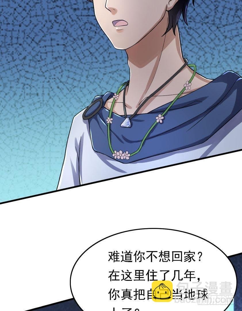 三年之期