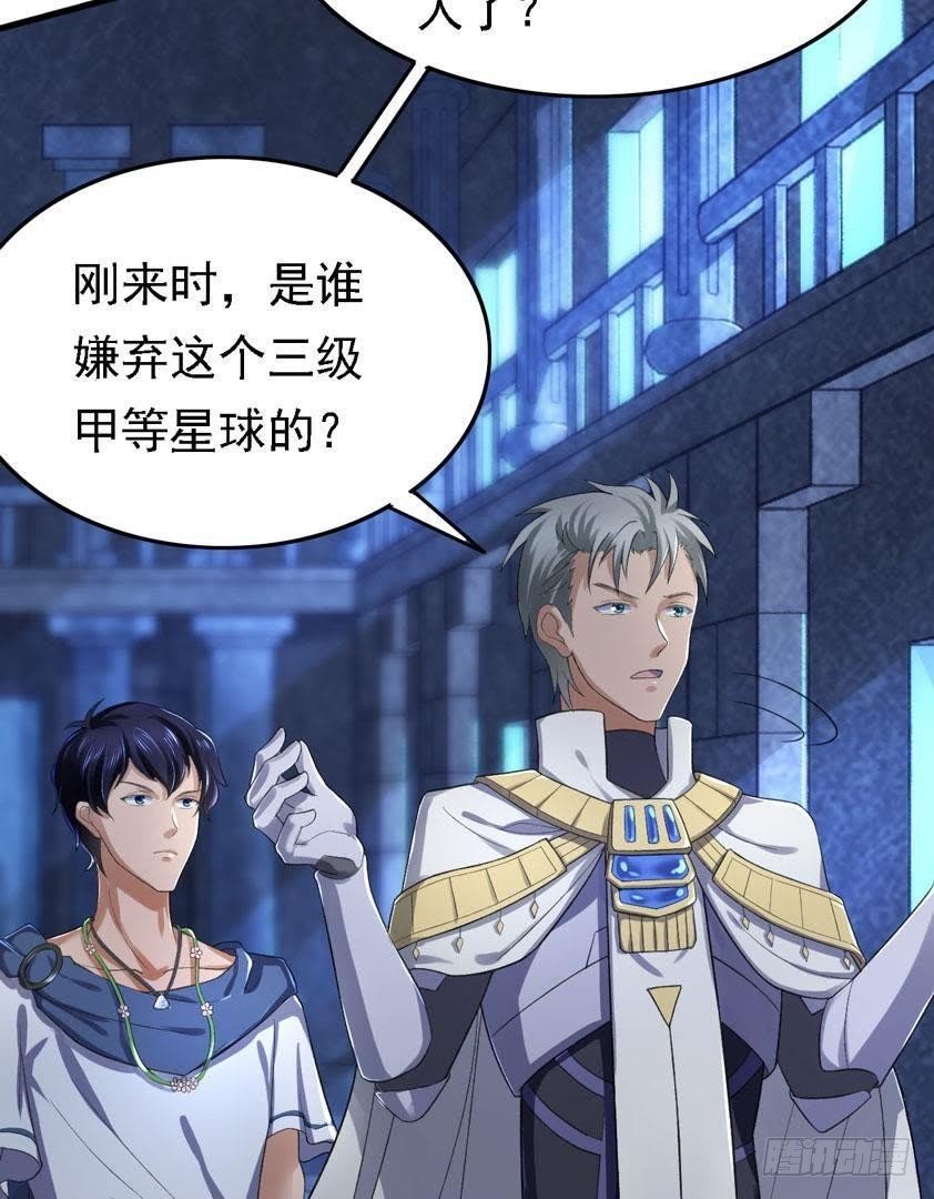三年之期