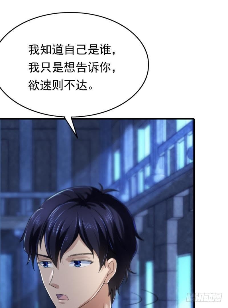 三年之期