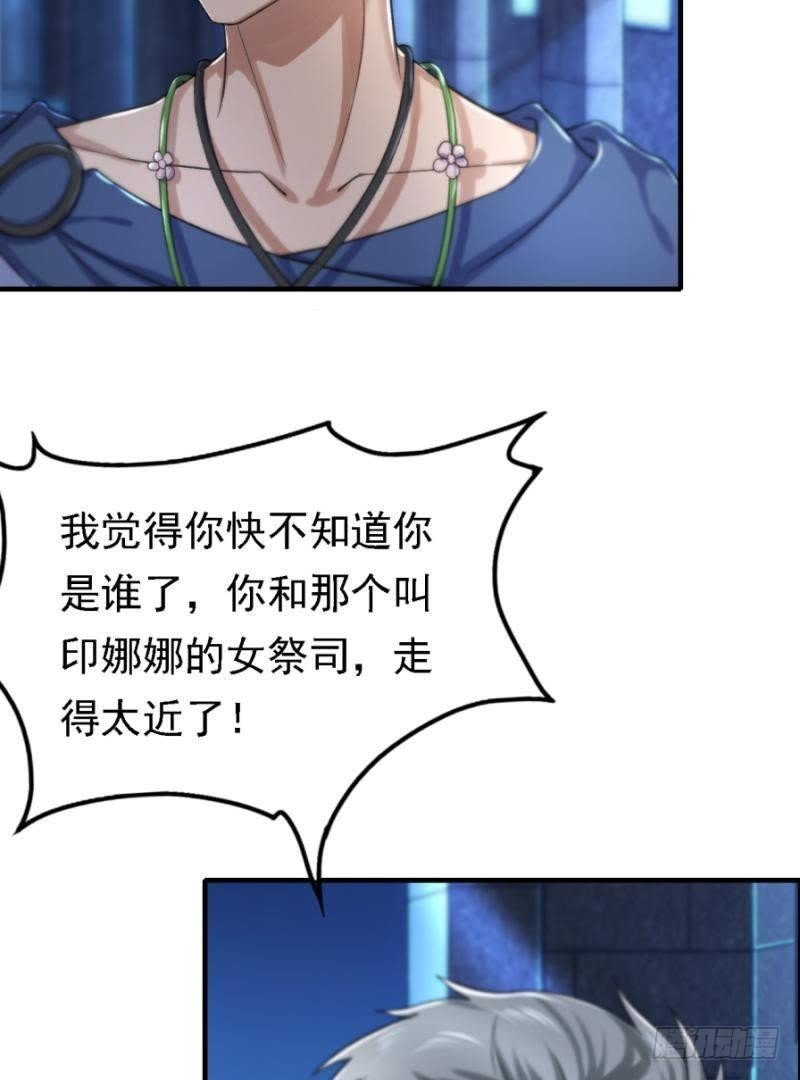 三年之期