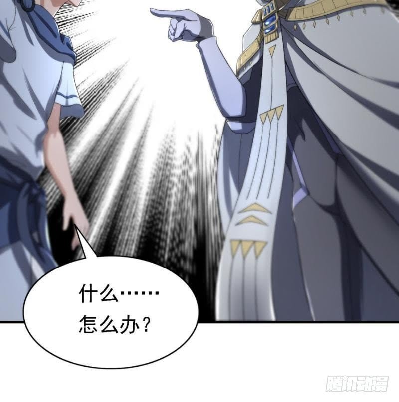 三年之期