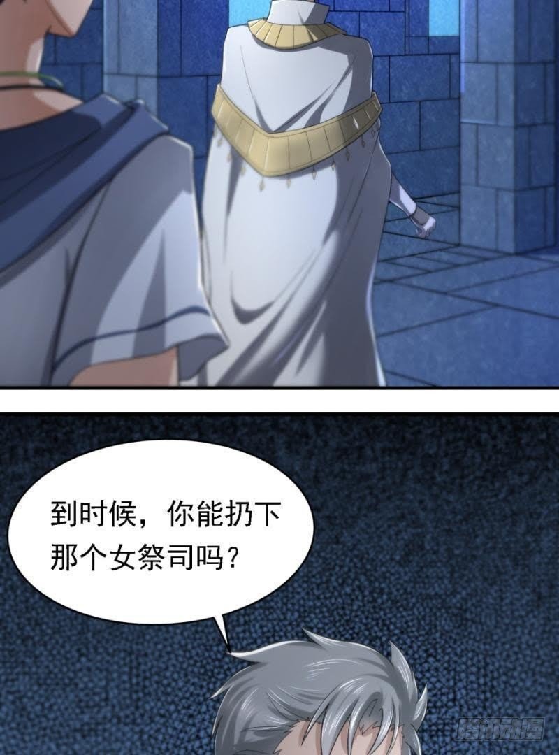三年之期
