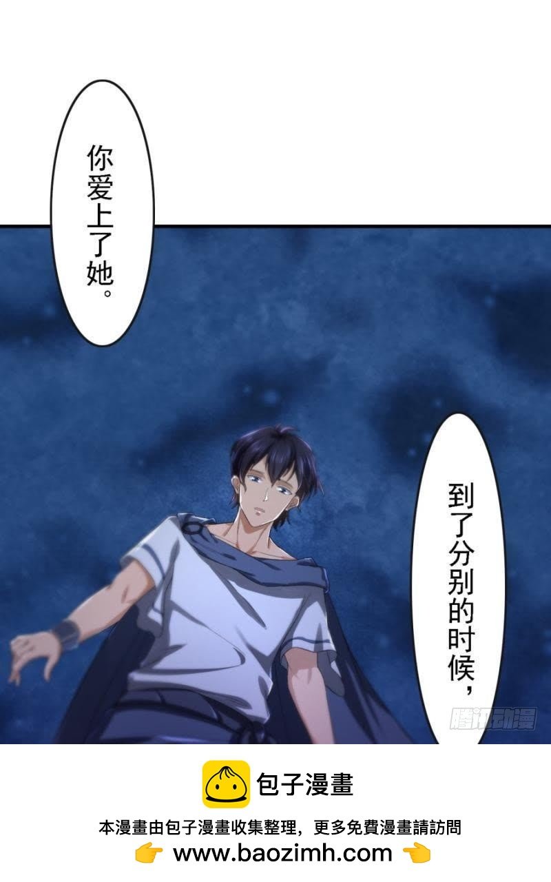 三年之期