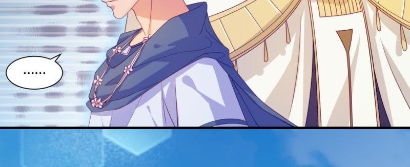 王的誓言