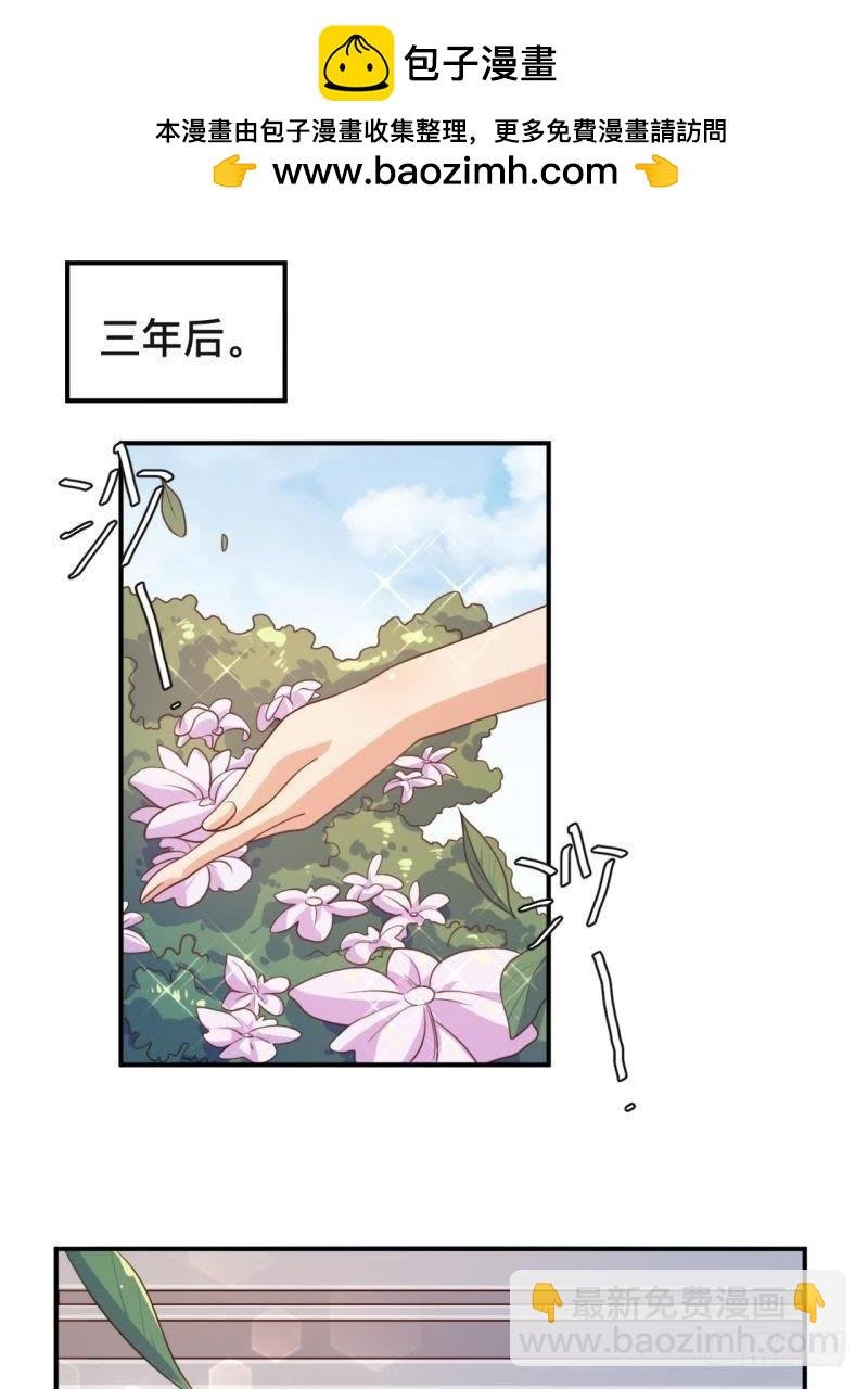 戛然而止