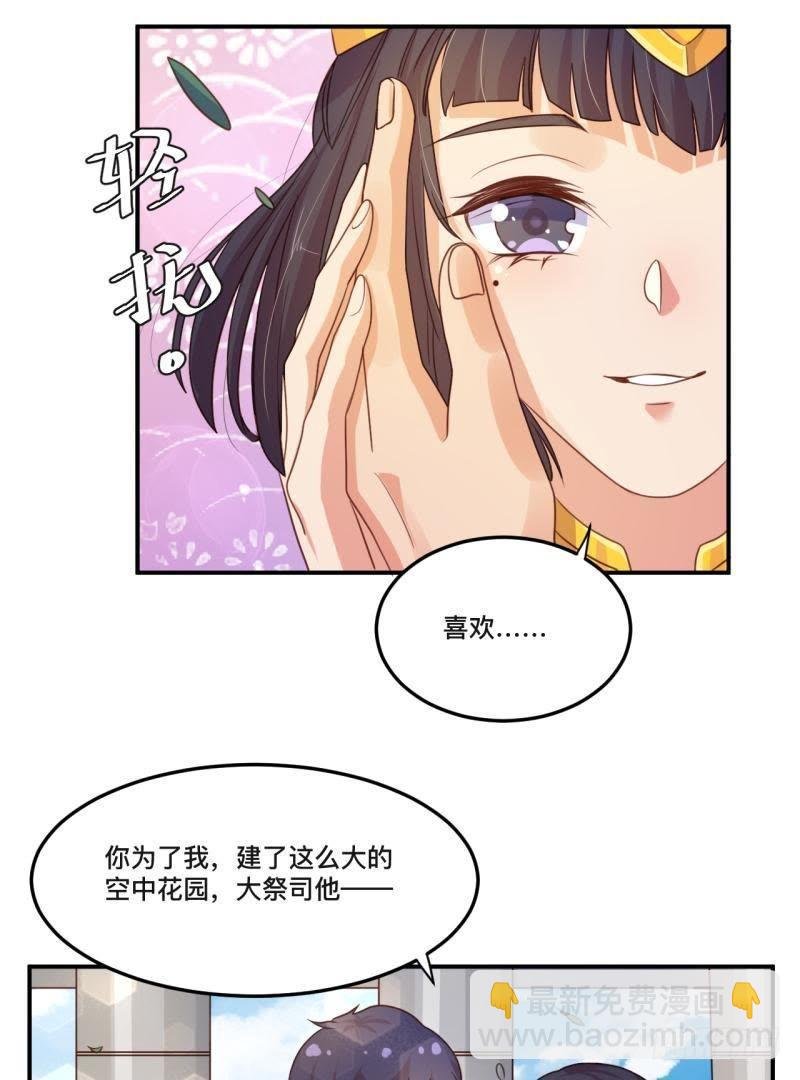 戛然而止