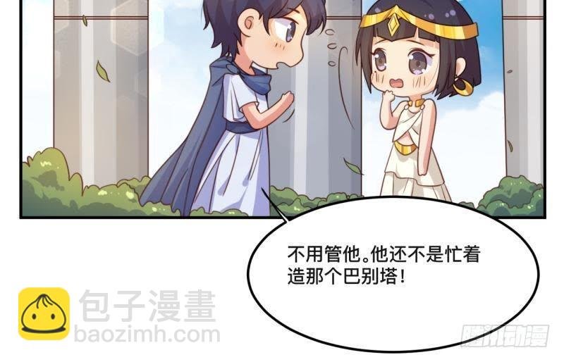 戛然而止