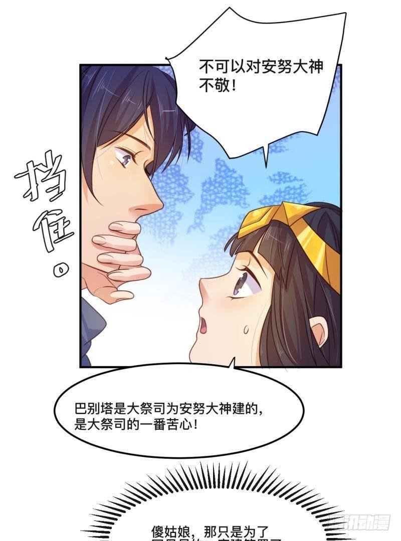 戛然而止