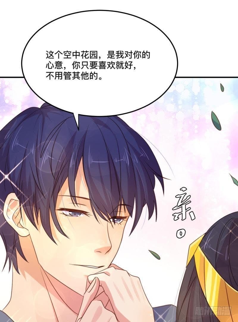 戛然而止