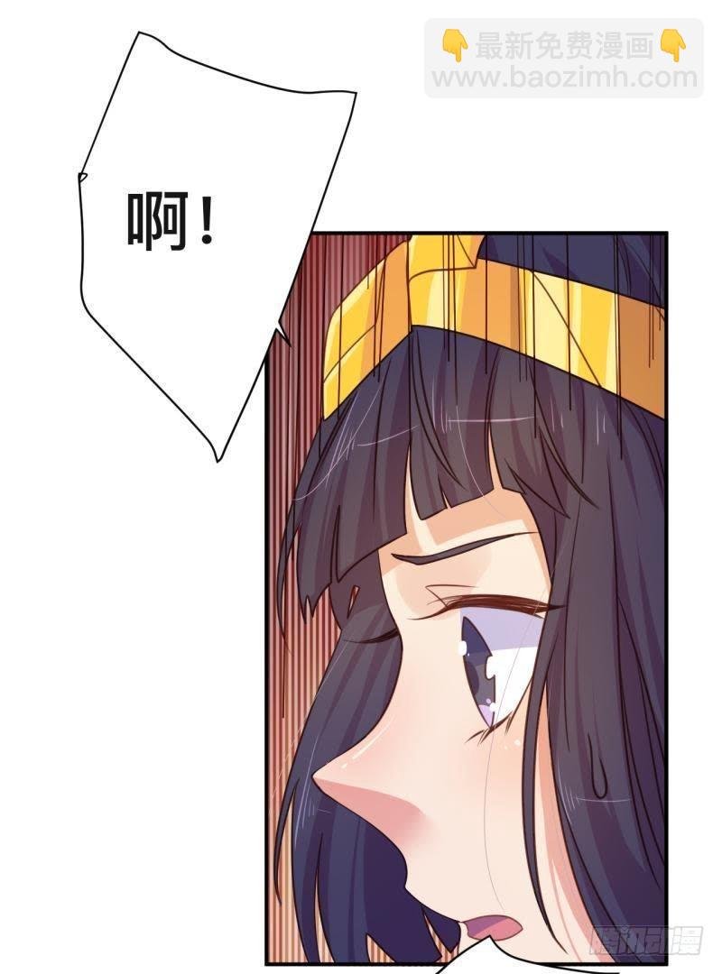 戛然而止