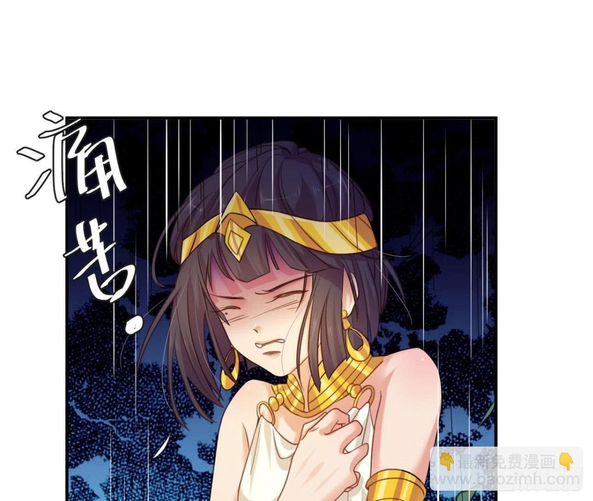 戛然而止