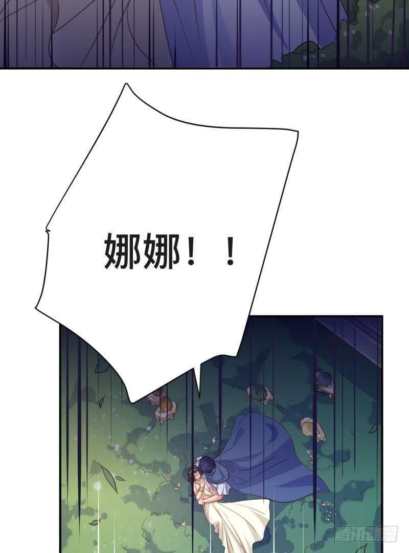 戛然而止