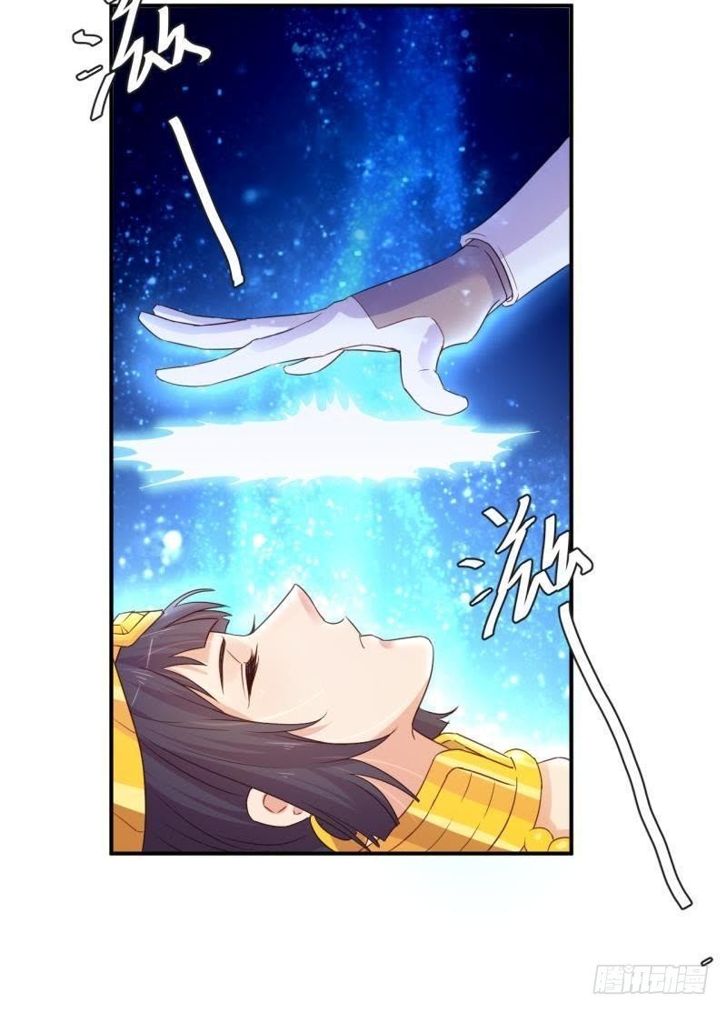 戛然而止