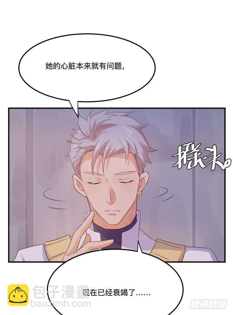 戛然而止