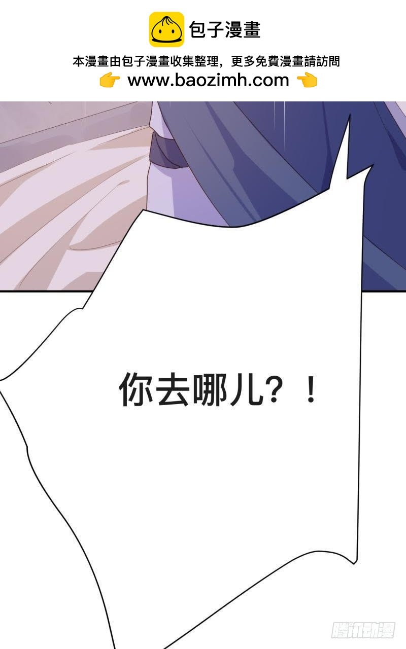 戛然而止