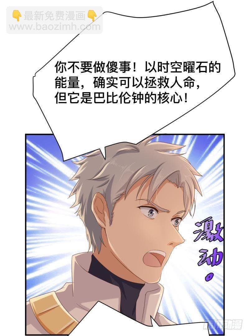 留住你这么难！
