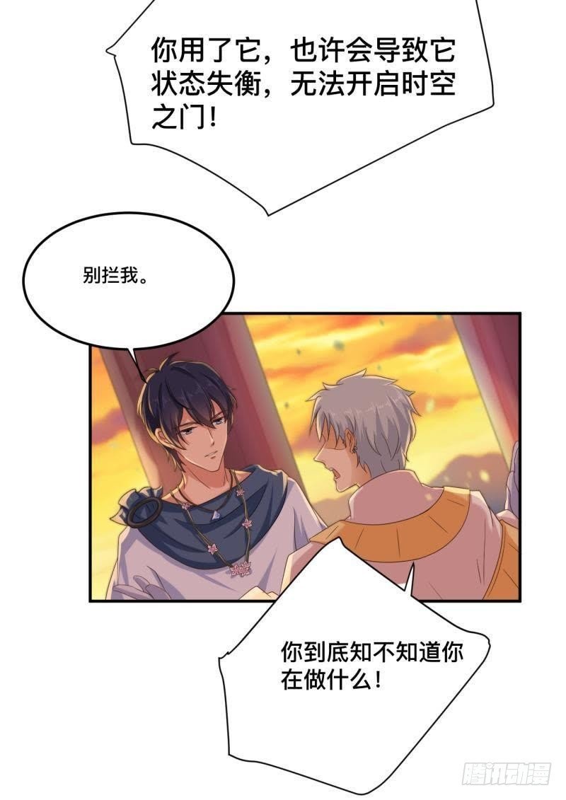 留住你这么难！