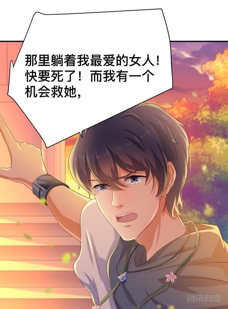 留住你这么难！