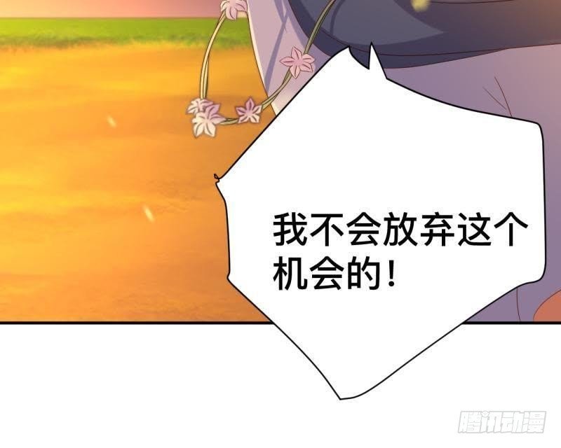 留住你这么难！