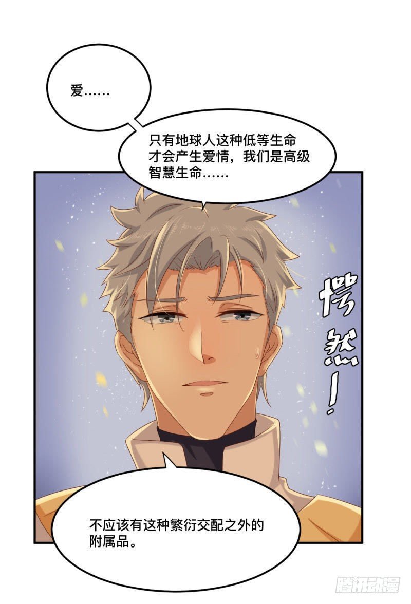 留住你这么难！
