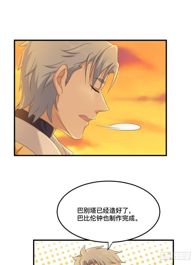 留住你这么难！