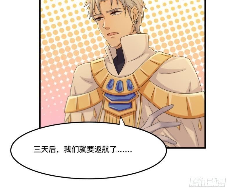 留住你这么难！