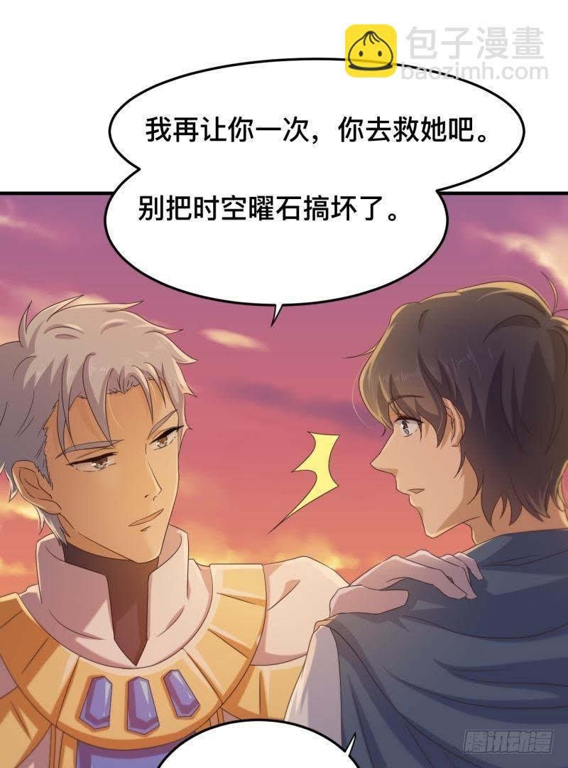 留住你这么难！
