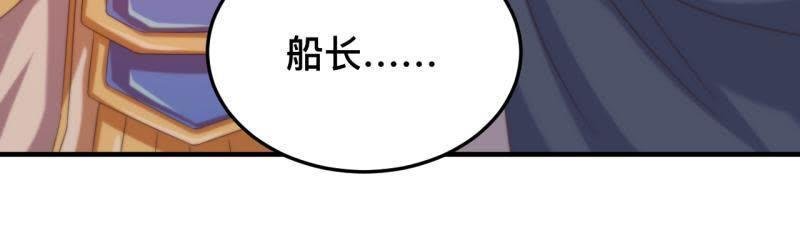 留住你这么难！