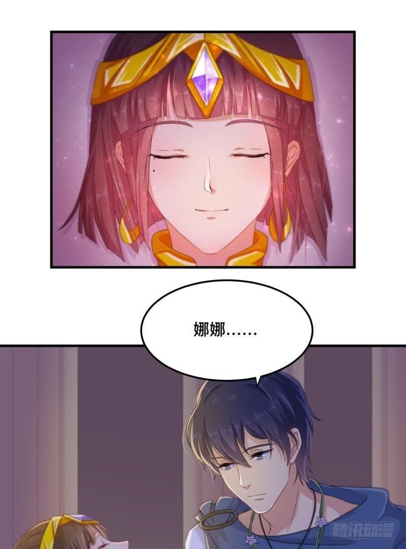 留住你这么难！