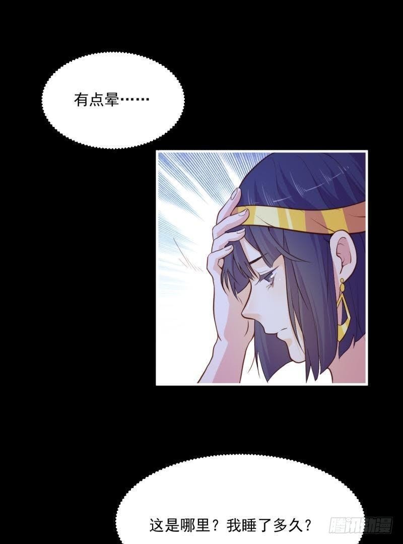 一梦便是离别